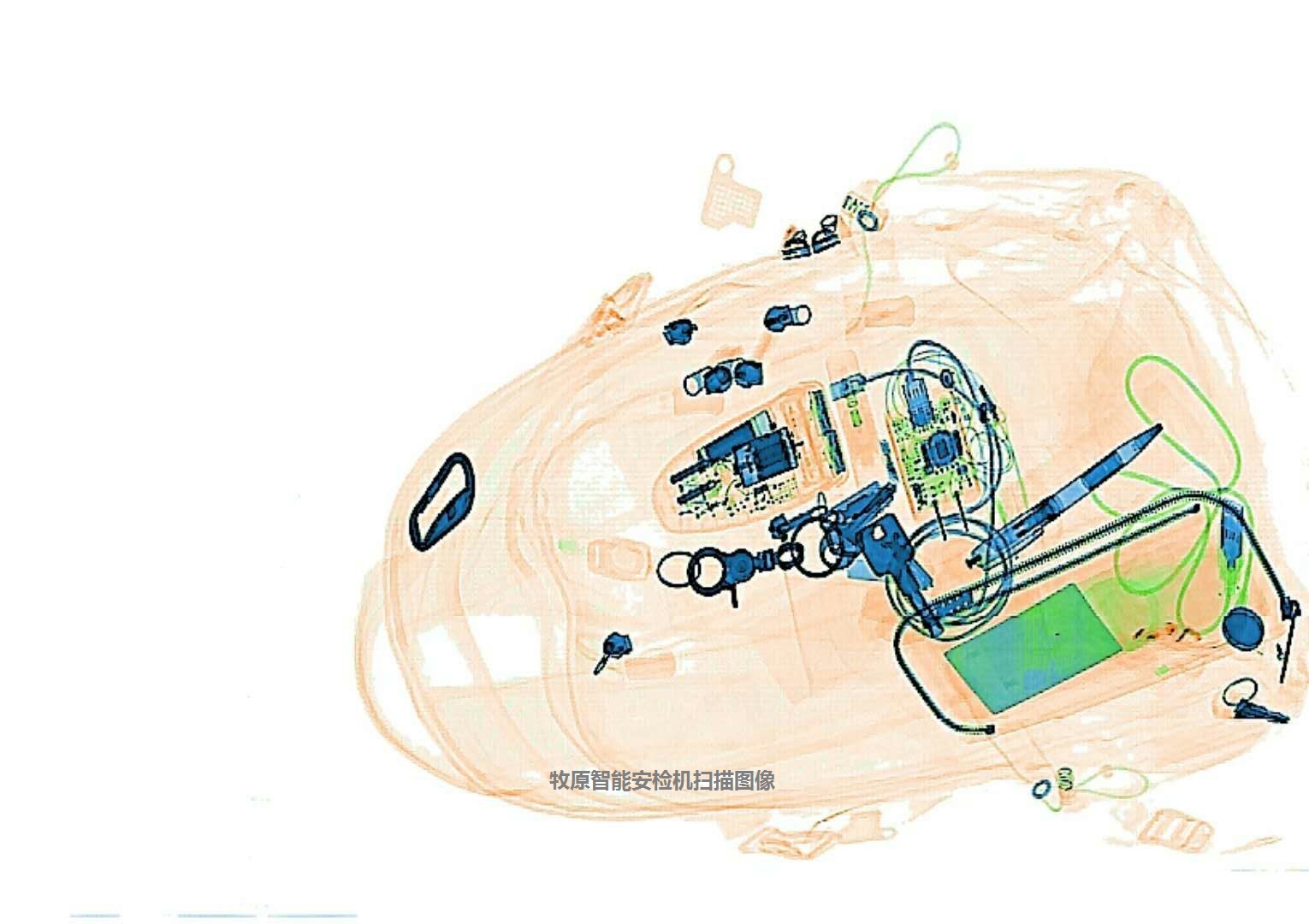 X光安檢機掃描圖