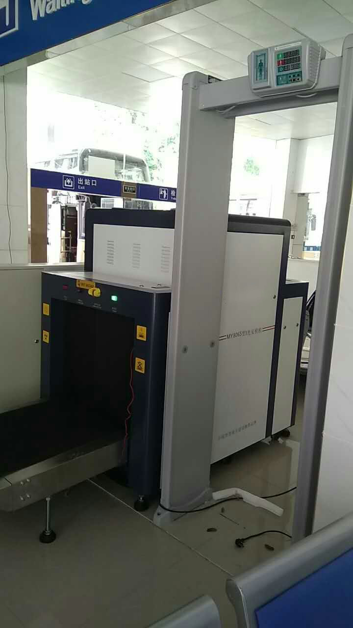 牧原車(chē)站安檢機(jī)