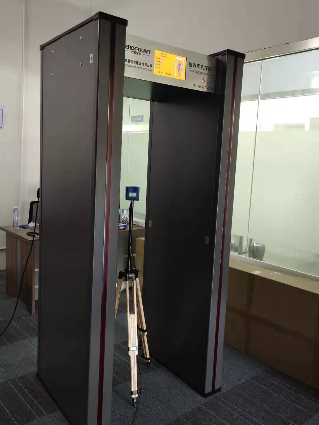 手機(jī)探測門輻射安全-牧原