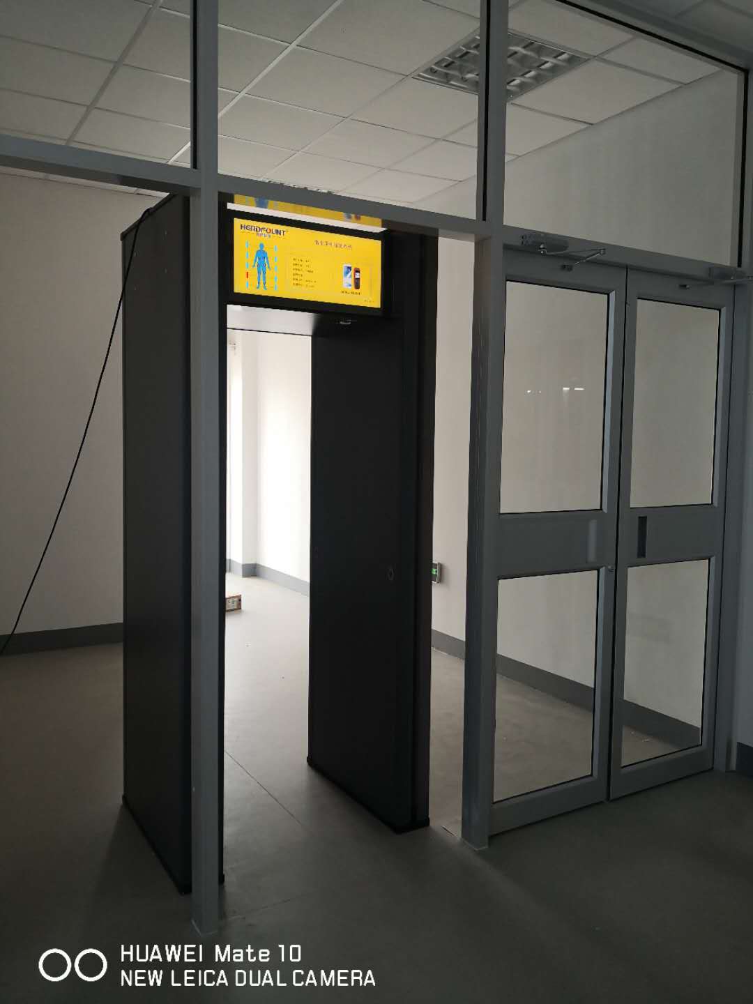 危險品探測門MY845