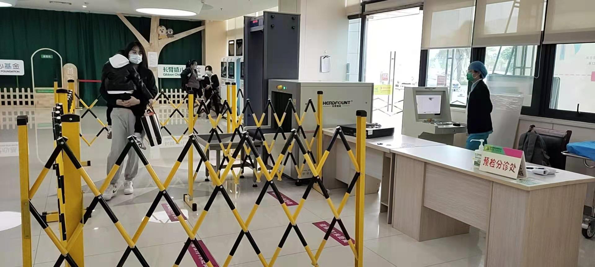 平安醫(yī)院安檢設(shè)備